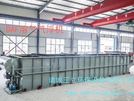 點擊查看詳細信息<br>標(biāo)題：DAF溶氣氣浮機 閱讀次數(shù)：23389